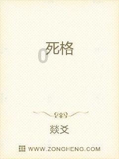 拯救巧虎3