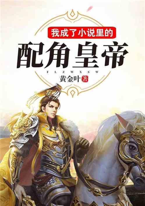 冷知识分享平台-为什么90后都不愿意去讨好领导的呢?,揭秘生活中的冷门知识